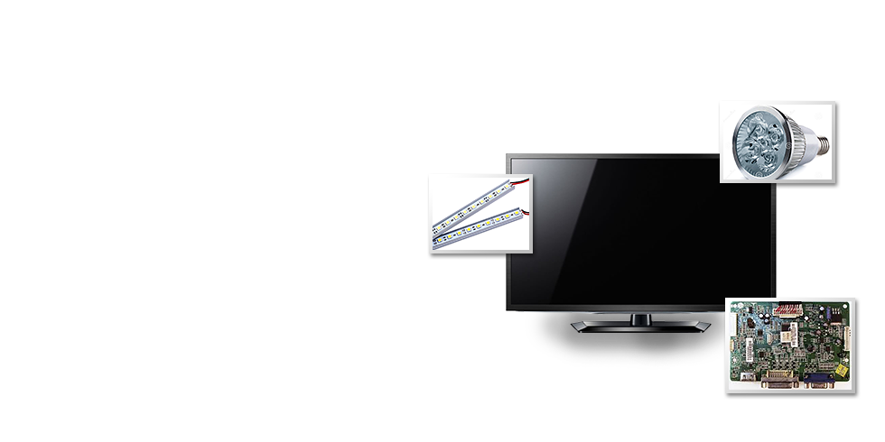 VISUAL