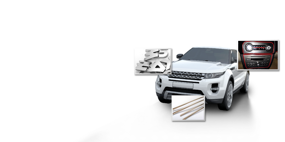 VISUAL